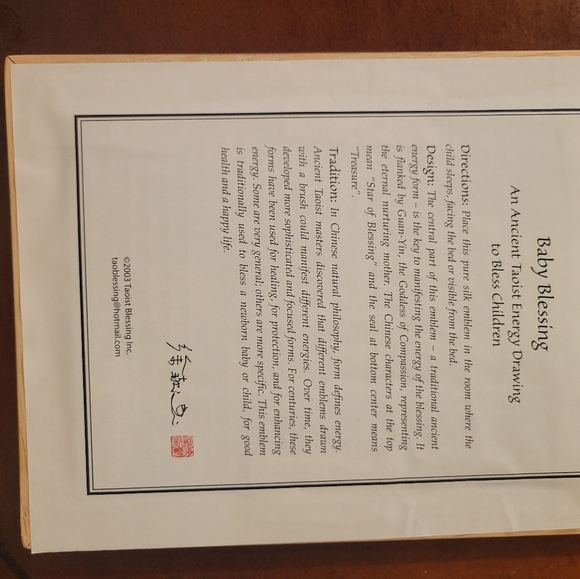 Framed Taoist Baby Blessing - Picture 3 of 5